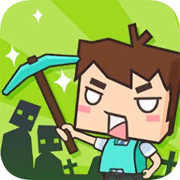 我的生存：迷你乐园 v2.3.8